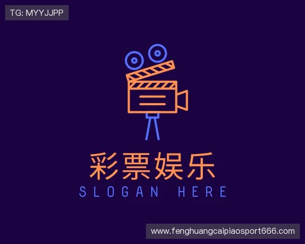 发现凤凰娱乐彩票